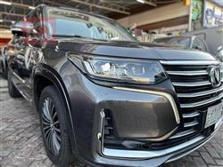 Changan CS95